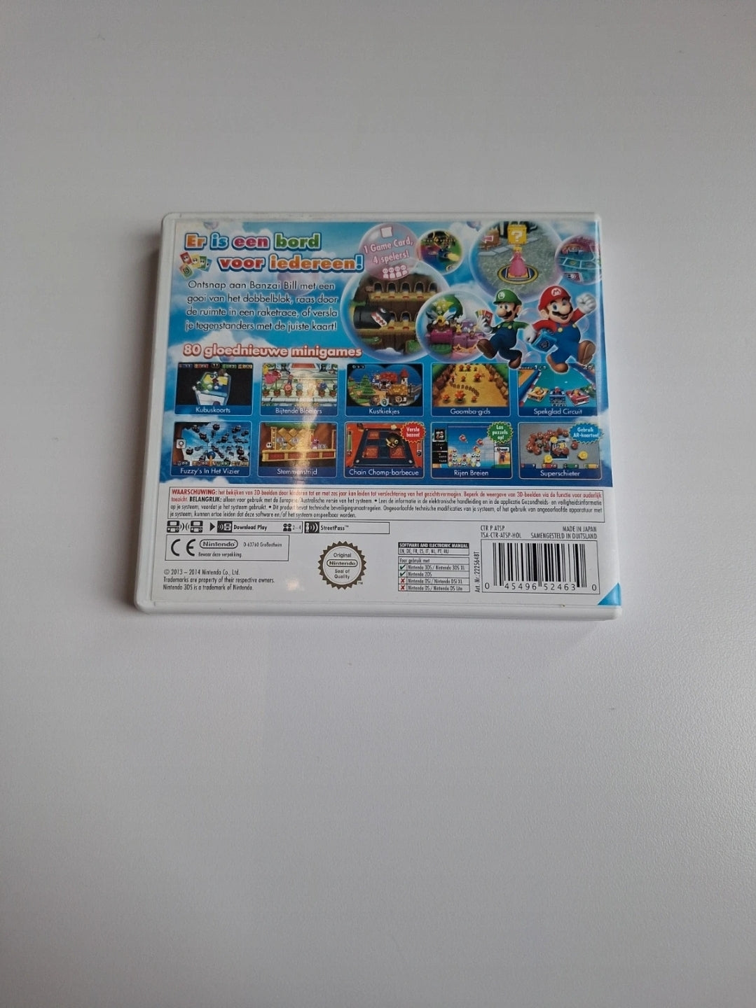 Mario Party Island Tour