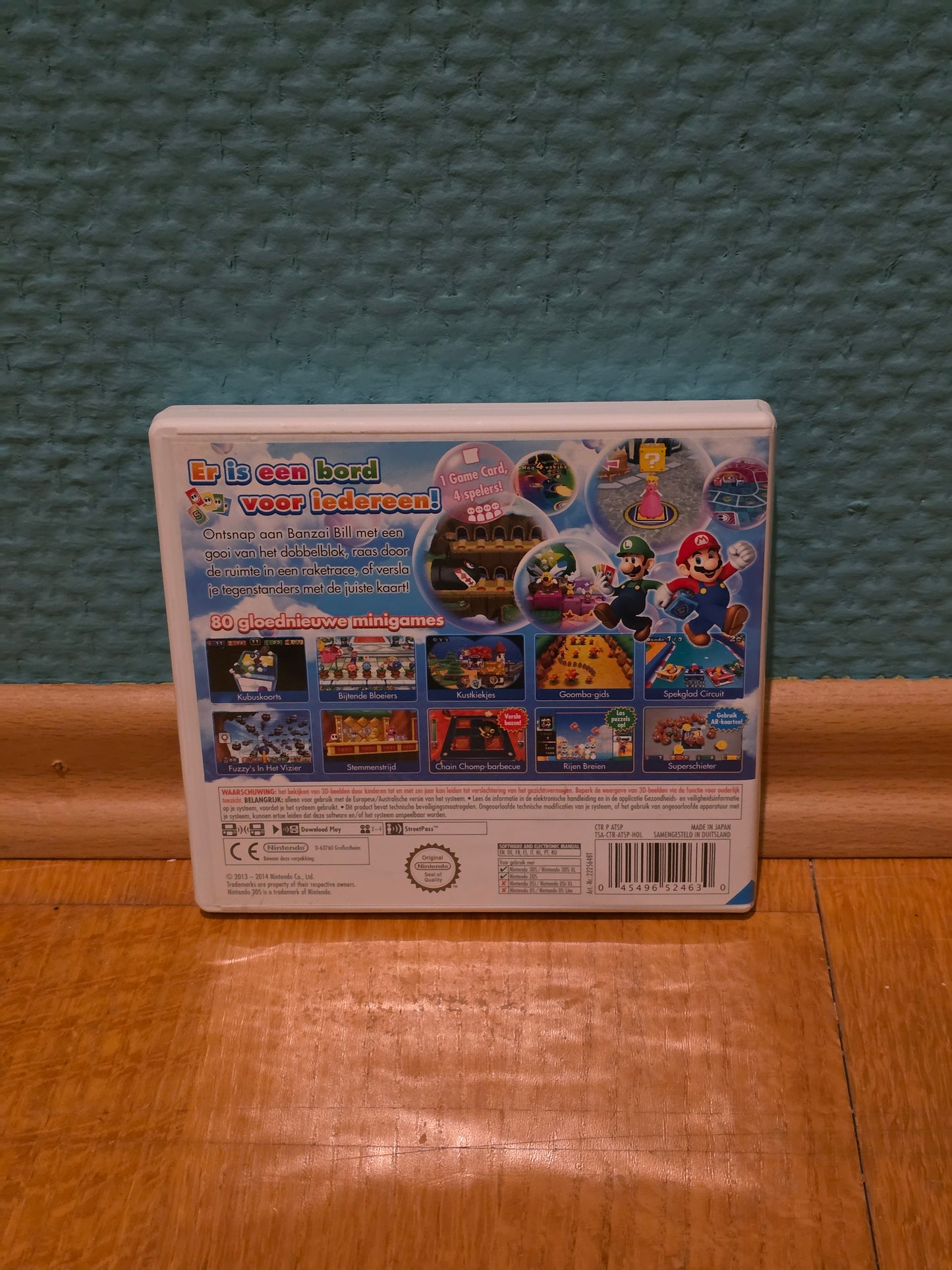 Mario Party: Island Tour (Nintendo 3DS)