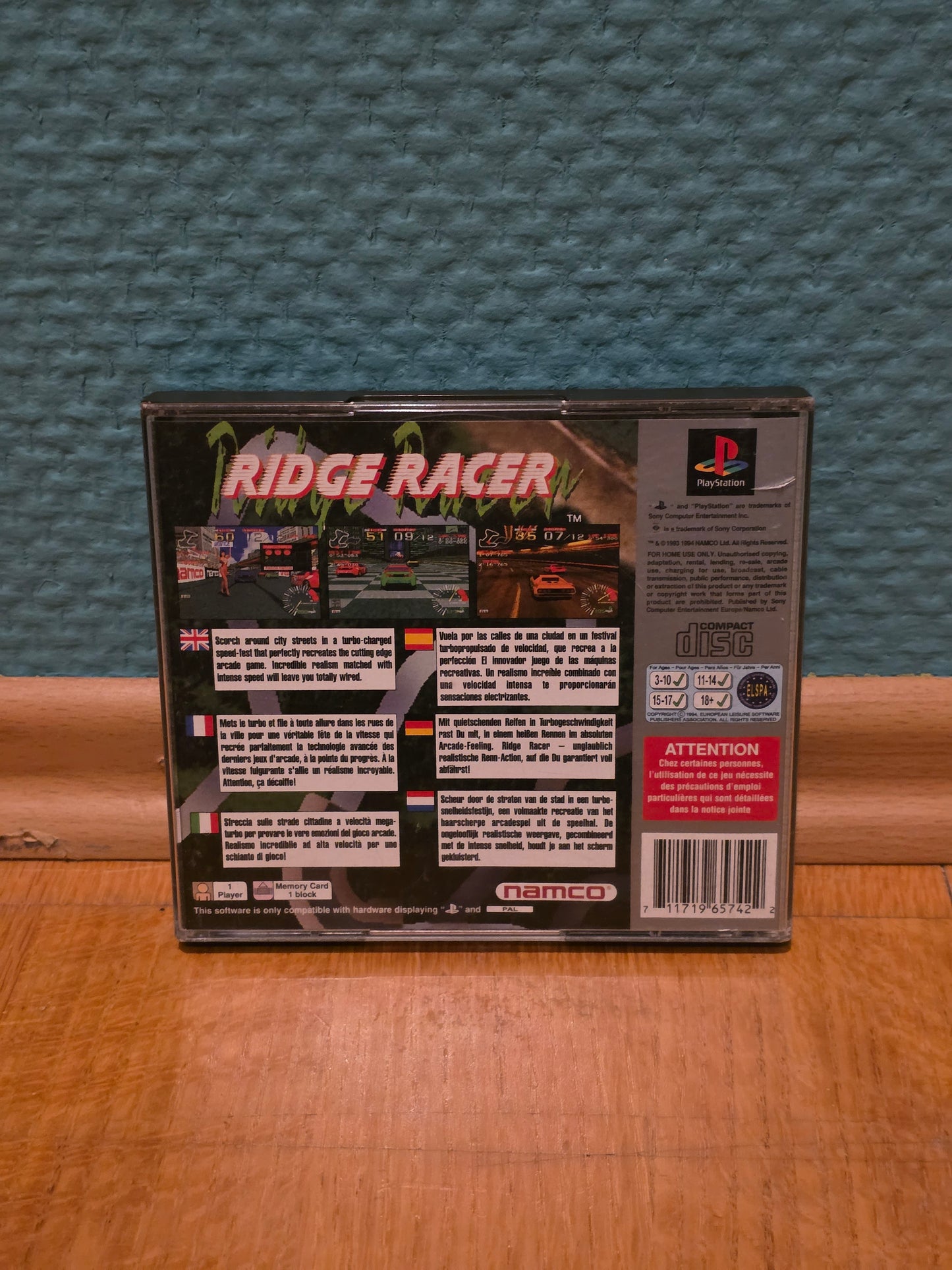 Ridge Racer (PlayStation 1)